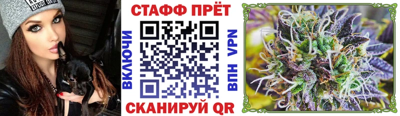 Сколько стоит Ковылкино ГАШИШ МАРИХУАНА АМФЕТАМИН Меф мяу мяу Cocaine