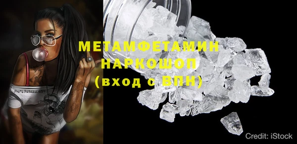 ECSTASY Белоозёрский
