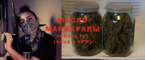 каннабис Богданович