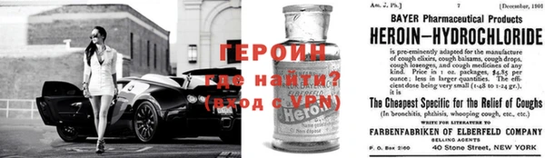 ECSTASY Белоозёрский