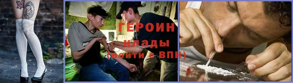 ECSTASY Белоозёрский