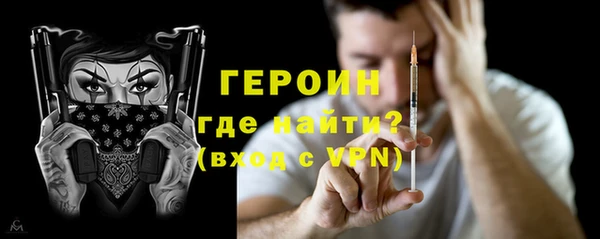 ECSTASY Белоозёрский