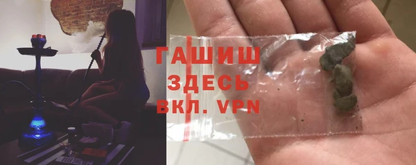 ECSTASY Белоозёрский