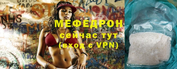ECSTASY Белоозёрский