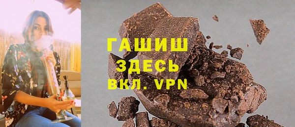 каннабис Богданович