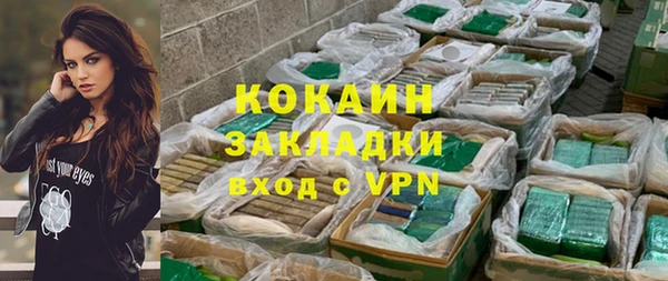 гидропоника Богородицк