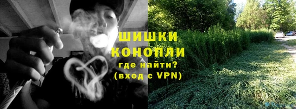 ECSTASY Белоозёрский