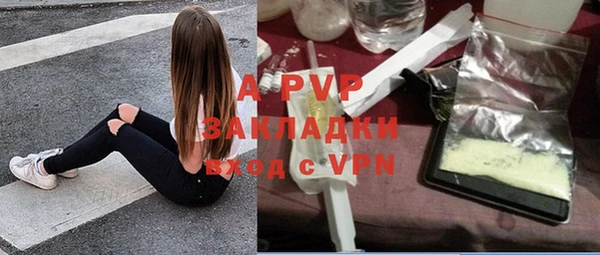 гидропоника Богородицк
