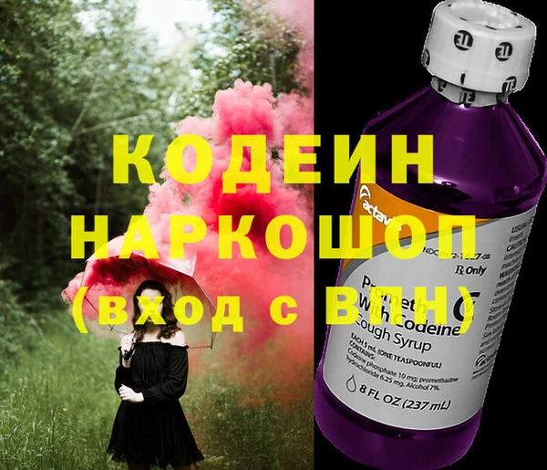 гидропоника Богородицк