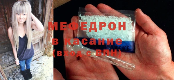 ECSTASY Белоозёрский