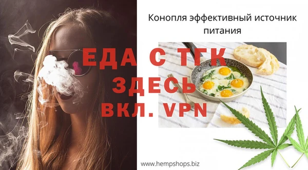ECSTASY Белоозёрский