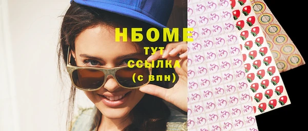 ECSTASY Белоозёрский