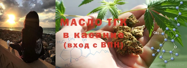 твердый Белокуриха