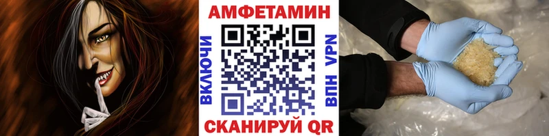 гидра ONION  Ковылкино  Первитин витя 